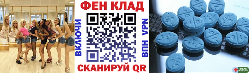 Амфетамин 98%  закладка  кракен как войти  Медвежьегорск 