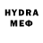 Метадон methadone Varo Varoo