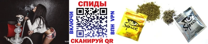купить   Медвежьегорск  ссылка на мегу ссылки  Бутират BDO 