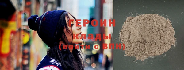 мефедрон VHQ Ладушкин