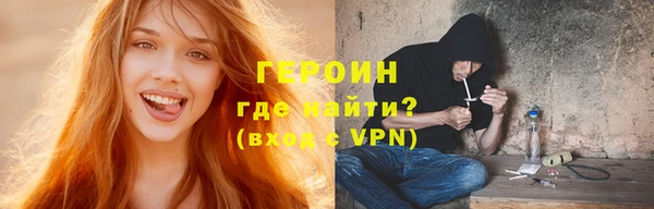 MDMA Лагань
