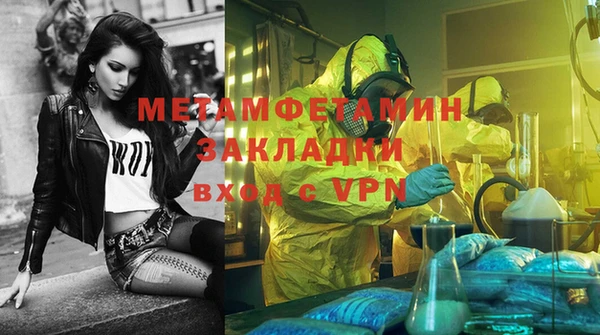 гашиш Кулебаки