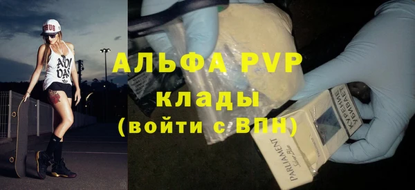 не бодяженный Лабытнанги