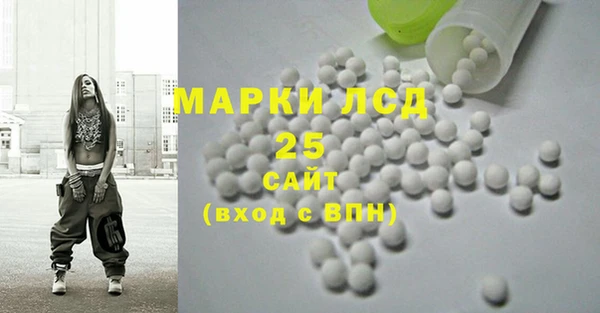 не бодяженный Лабытнанги