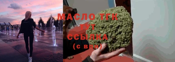 MDMA Лагань
