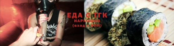 MDMA Лагань