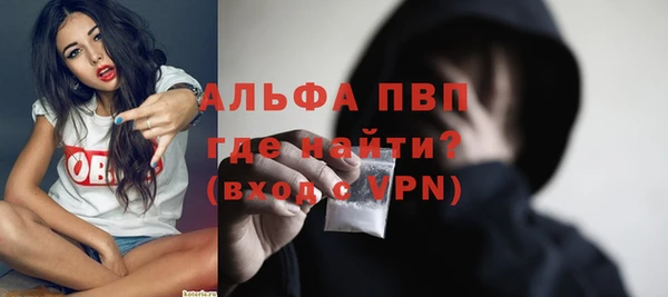 прущий лед Новый Уренгой