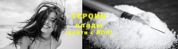 MDMA Лагань
