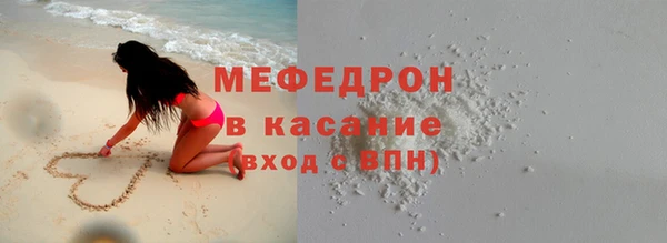 MDMA Лагань