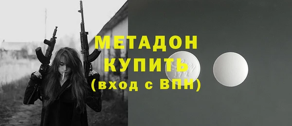 прущие грибы Лиски