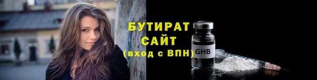 MDMA Кукмор
