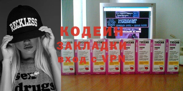 марихуана Долгопрудный
