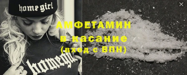 не бодяженный Лабытнанги