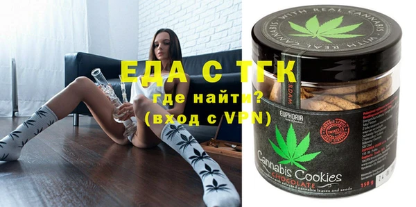 не бодяженный Лабытнанги