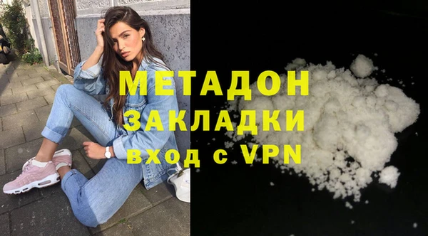 не бодяженный Лабытнанги