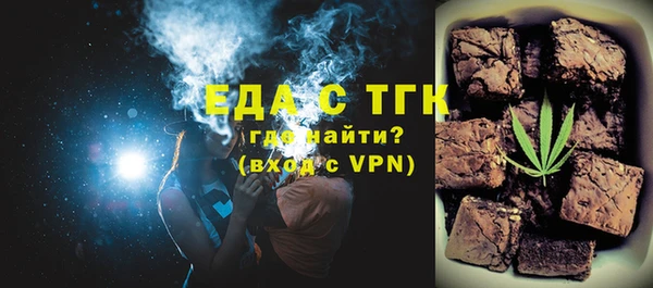 СК Липки
