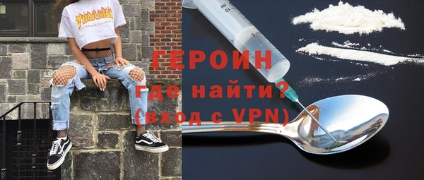 прущие грибы Лиски