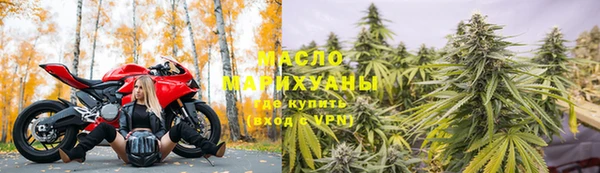 MDMA Лагань