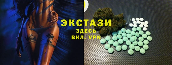 не бодяженный Лабытнанги
