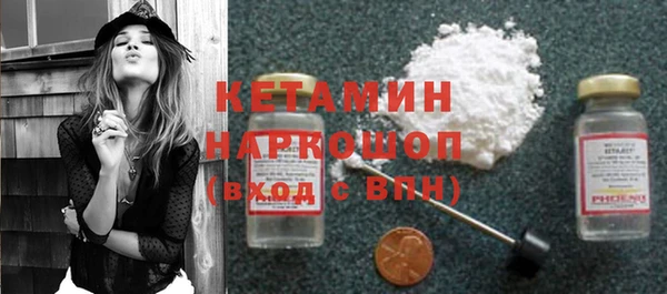 прущие крисы Лихославль