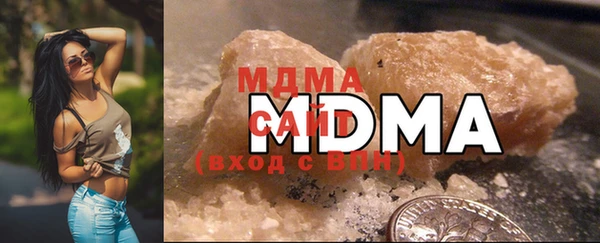 мефедрон VHQ Ладушкин