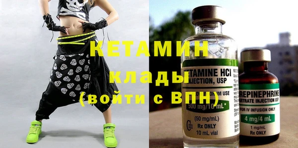 не бодяженный Лабытнанги