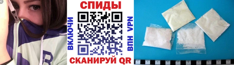 Метамфетамин Декстрометамфетамин 99.9%  Медвежьегорск 
